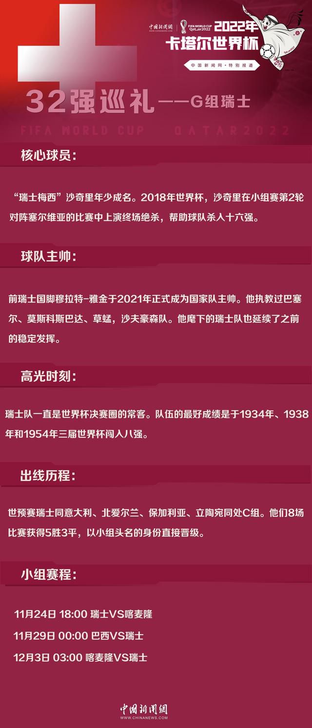 我不是说他应该被禁赛，我在意的不是这个，我过去也说过类似批评裁判的话，但这会吸引对手的注意力。